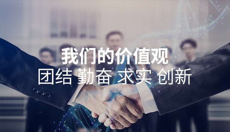 武汉德宇文化艺术教育有限公司 武汉德宇文化艺术教育有限公司